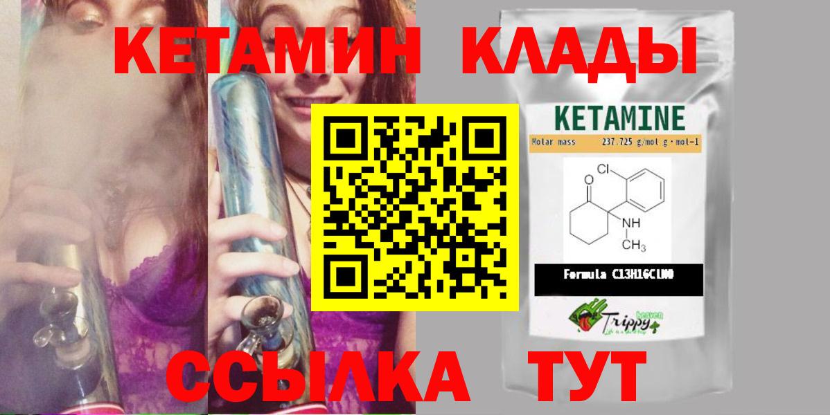 МЕФ Георгиевск