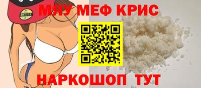 тгк Будённовск