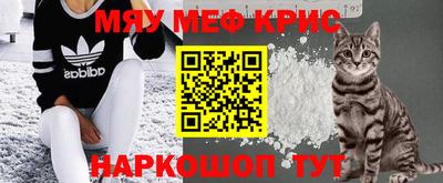 тгк Будённовск