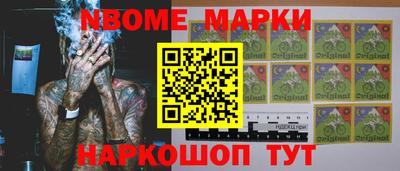 тгк Будённовск