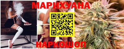 мдма Бузулук