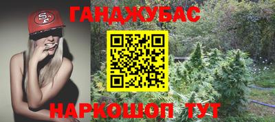 мдма Бузулук
