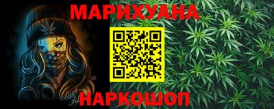 тгк Будённовск