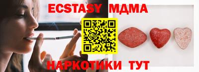 мдпв Донецк