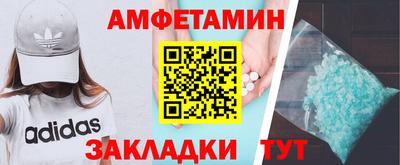 тгк Будённовск