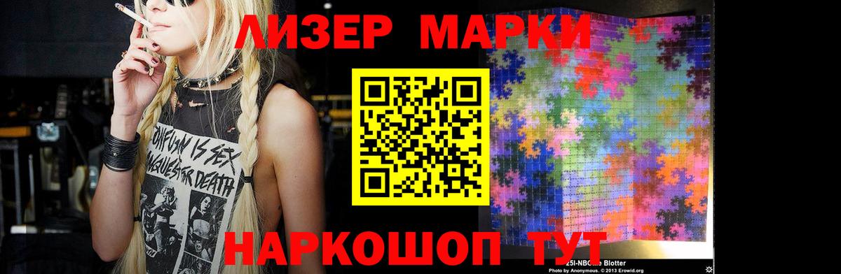 Георгиевск  Лсд 25 экстази  Лсд 25 экстази ecstasy  Вход с VPN  Лсд 25 экстази кислота 